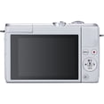 thumbnail image 2 of Canon EOS M200 Mirrorless Digital Camera with 15-45mm Lens (White) Kit with Lens Adapter + 64GB Memory Card + More, 2 of 5