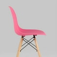 thumbnail image 3 of Heavenly Collection Dark Pink Wood Chair SET OF 2, 3 of 7