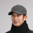 thumbnail image 3 of Gorro de algodón para hombre de invierno, gorra de béisbol para deportes al aire libre, gorro de lana cálido informal coreano para otoño e invierno, 3 of 6