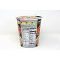 thumbnail image 3 of Paldo Hwa RamYum Cup 65g (Pack of 6), 3 of 5