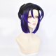 thumbnail image 4 of Xihbxyly Peluca Azul Degradado Negra, Elegante Cabello de Fibra de Seda de 30 Cm, Aspecto Natural con Gorro Ajustable, Fácil Mantenimiento y Uso Versátil, Ideal para Fiestas, Uso Diario y Eventos Esp, 4 of 7