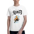 thumbnail image 1 of Camiseta de Manga Corta para Hombres Kimetsu no Yaiba, 1 of 5