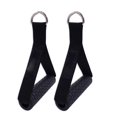 thumbnail image 4 of Bangcool Exercise Handle Universal Polyester Heavy Duty Rubber Band Handle Fitness Handle, 4 of 6