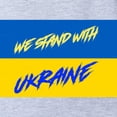 thumbnail image 2 of CafePress - We Stand With Ukraine - Cute Infant Baby Football Bodysuit, 2 of 3