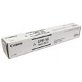 thumbnail image 3 of Canon, CNM2182C003, GPR-58 Toner Bottle Cartridge, 1 Each, 3 of 3