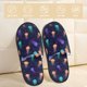 thumbnail image 2 of Balery Sea Jellyfish Pantuflas de Casa de Felpa Silenciosas con Diseño Estampado, Zapatillas Cómodas Antideslizantes de Algodón para Interior-Medium, 2 of 8