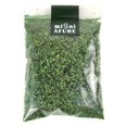 thumbnail image 4 of tredstone Accessoires de Scène Feuille Micro Paysage Feuilles Modèle Sable pour Table Train Verdâtre 50ml 1Set, 4 of 6