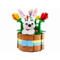 thumbnail image 1 of LEGO 40587 Easter Basket - New., 1 of 4
