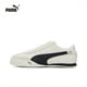 thumbnail image 2 of PUMA Bella UT - Zapatillas casuales unisex de moda, versátiles, cómodas, de corte bajo y suela fina para la vida diaria, 2 of 5
