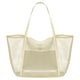 thumbnail image 3 of Bolsa de playa de malla, bolsa de almacenamiento, artículos esenciales de playa, multiusos para mujeres. Blanco, 3 of 9