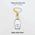 thumbnail image 1 of Car Key Fob Cover Case Protector For 2024 Toyota Sienna Key Fob Cover Alphard Vellfire Granvia Key Case, 1 of 4