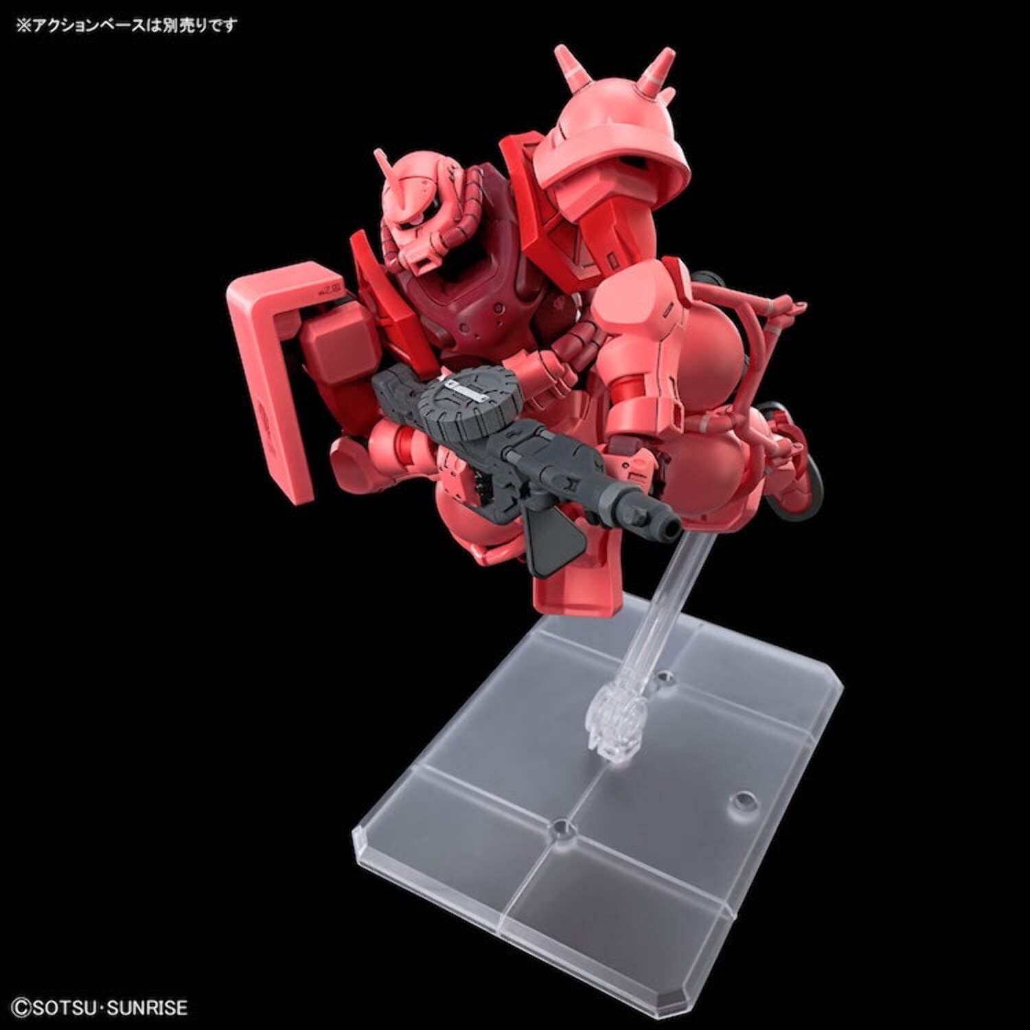 Gundam High Grade Char's Zaku (GQ) Model Kit