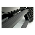 thumbnail image 2 of ARIES 3036570 ActionTrac 65-Inch Retractable Powered Running Boards, Select Jeep Wrangler JK Fits select: 2008,2015-2018 JEEP WRANGLER UNLIMITED, 2 of 7