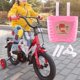 thumbnail image 2 of Cesta para bicicleta infantil, impermeable, delantera, para niños y niñas Rosa, 2 of 5