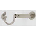 thumbnail image 2 of Urbanest Adjustable Curtain Rod Bracket, 1 1/8"-1 1/4", Brushed Steel, 2 of 6