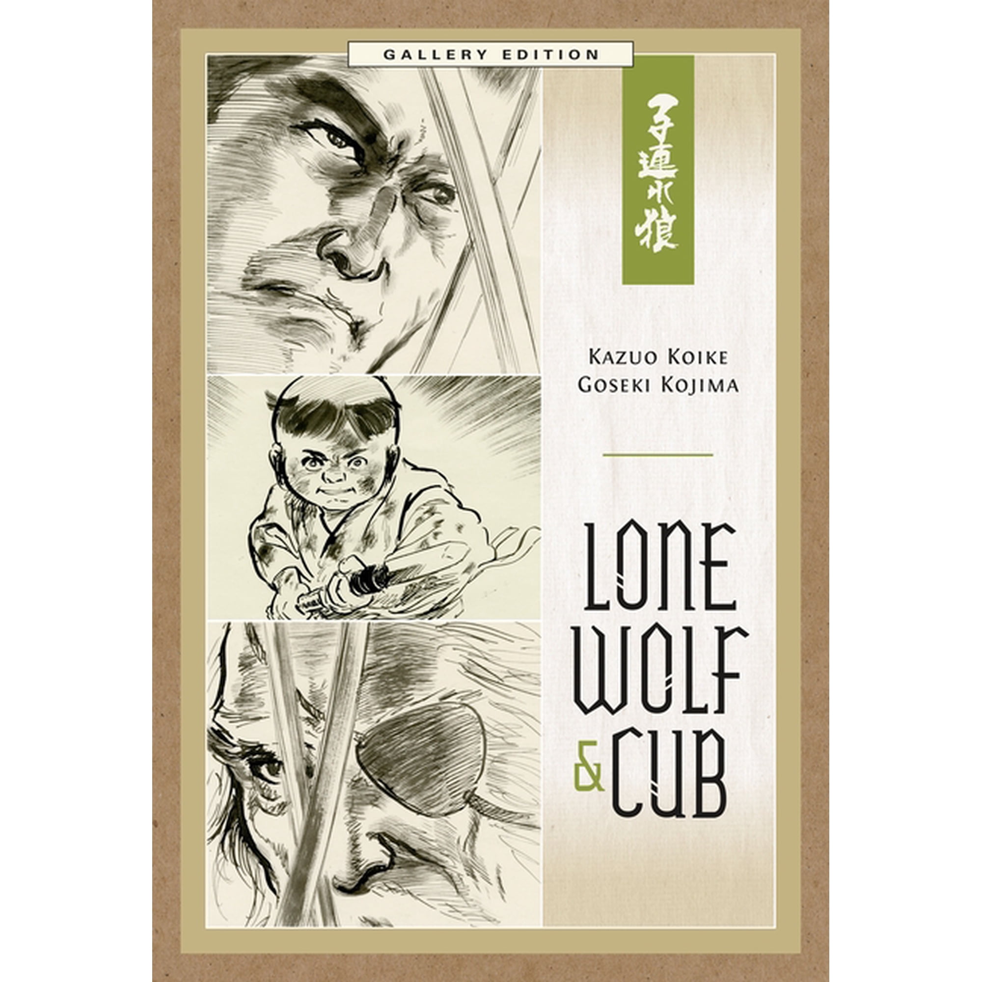 Lone Wolf and Cub Gallery Edition (Hardcover)