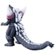thumbnail image 2 of Figura de Acción Bandai Space Godzilla Serie Monstruos de Película, 2 of 2
