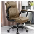 thumbnail image 2 of PU Leather Office Chair, Ergonomic Desk Chair for Home & Office, 360° Swivel, Adjustable Armrests, Heavy Duty, Earthy Yellow, 2 of 7