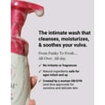 thumbnail image 5 of Kushae Gentle 2-N-1 Foaming Feminine Wash, 2 Pack, 5 of 8