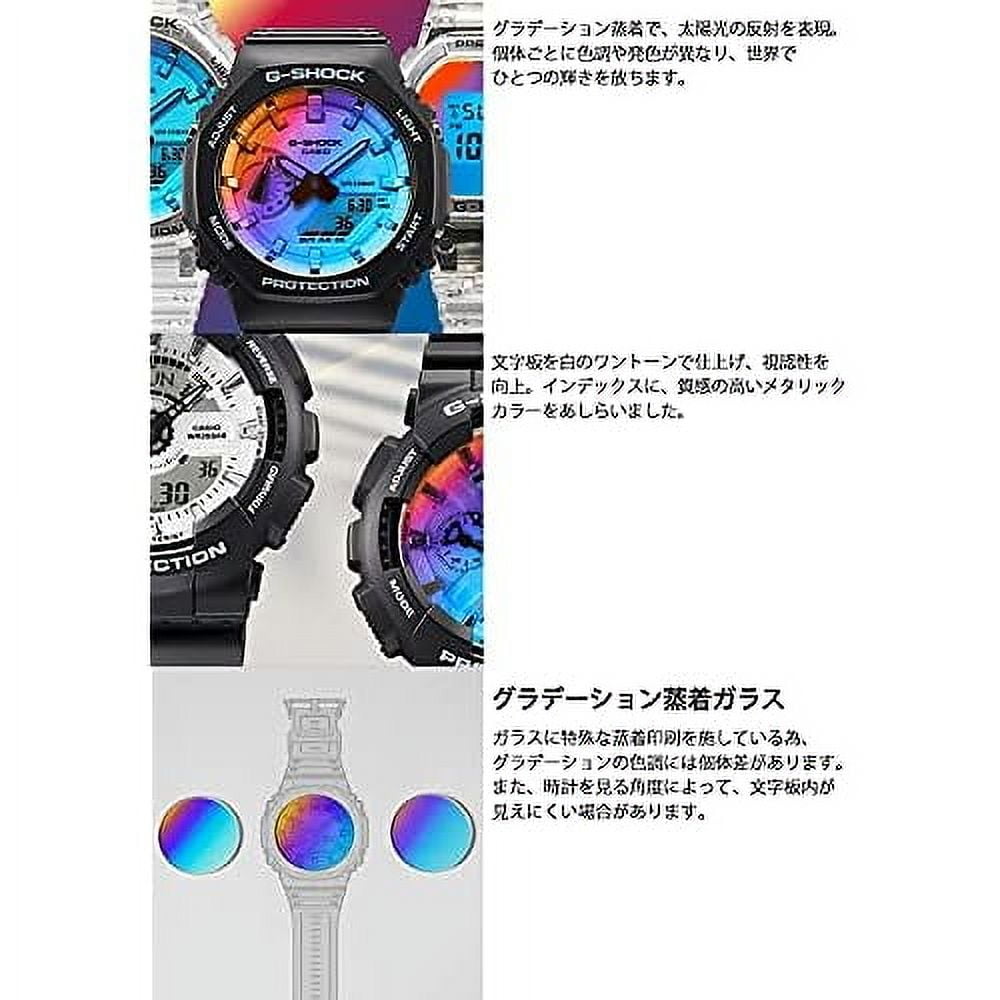 Casio] Watch G-Shock Iridescent Color Series DW-5600SRS-7JF Mens