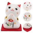 thumbnail image 2 of Décor de Bureau 1 Pce Adorable Chat de Fortune Ornement en Céramique Chat de Fortune Décor de Maison, 2 of 6