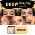 thumbnail image 3 of Gel de maquillaje para cejas HUOGUO Jabón impermeable para cejas, 3 of 5