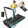 thumbnail image 1 of IMFIT Tapis de Marche Pro / Design Pliable Compact / Fonctionnement Silencieux / Inclinaison Manuelle / Main Courante pour Support Supplémentaire / Support de Tablette / Télécommande / Gain de Place / Capacité de 265 lbs, 1 of 7