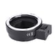 thumbnail image 1 of Adaptador de montura ANGGREK EFNEX II de enfoque automático Para lente EF EFS, 1 of 7