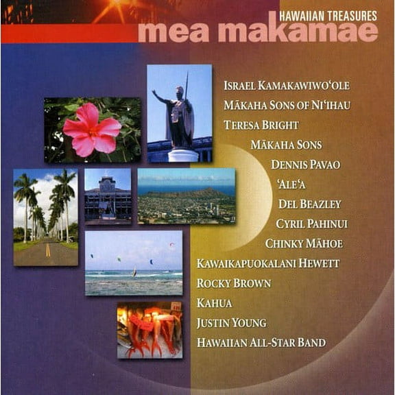 Various Artists - Mea Makamae Hawaiian Treasures - Music & Performance - CD