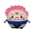 thumbnail image 1 of Muñeco de peluche Jujutsus Kaisens Anime Rosa 30 cm, 1 of 2