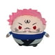 thumbnail image 1 of Muñeco de peluche Jujutsus Kaisens Anime Rosa 30 cm, 1 of 2