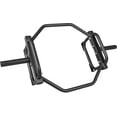 thumbnail image 2 of Olympic Trap Hex Deadlift Bar | Multiple Options, 2 of 12