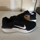 thumbnail image 2 of Ni - ke Size 11 - Jordan 11 Retro High Win Like '96, 2 of 5