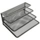 thumbnail image 4 of Organizador de escritorio con 4 compartimentos y malla metálica para archivadores y revistas, ideal para el hogar y la oficina (negro), 4 of 7