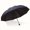 Navy Color, variant on 12 Rib Windproof Waterproof Folding Umbrella, UPF50+ Reinforced Steel Frame, Sun Rain Protection for Business Travel Students