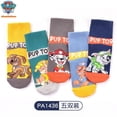 thumbnail image 4 of 5 pares/juego = 10 piezas de calcetines genuinos de Paw Patrol Chase Skye Marshall para niñas y niños, primavera y otoño, regalo de cumpleaños y Navidad para niños pequeños, 4 of 5