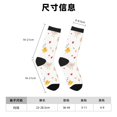 thumbnail image 3 of Fotbe Funny Chicken Calcetas Largas con Estampado para Hombre y Mujer – Calcetas de Compresión Transpirables y Elásticas, Viajar y Uso Diario Talla 5-11, 3 of 6