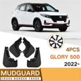 thumbnail image 2 of 4Pcs Car Mud Flaps for Dongfeng DFSK Glory 500 2022 Mudguards, 2 of 5