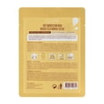 thumbnail image 2 of Soo'AE Juicy Mango Glow Mask, 0.88 oz, 2 of 3