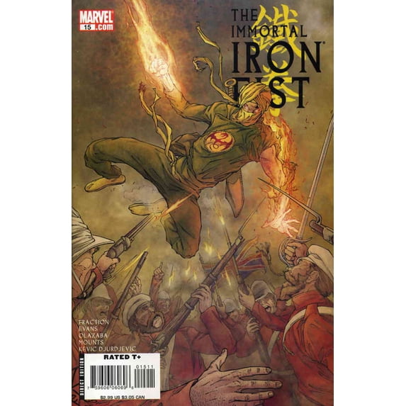 Immortal Iron Fist, The #15 VF ; Marvel Comic Book