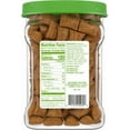 thumbnail image 2 of 2X-Simple Truth Sunflower Butter Filled Pretzels - 24 oz, 2 of 2