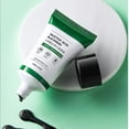 thumbnail image 3 of 5pz Mascarilla Negra Facial Bambu Elimina Puntos Negros Nariz, 3 of 7