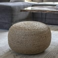 thumbnail image 1 of Décor Therapy FR7466 Pouf, Naturel, 1 of 5