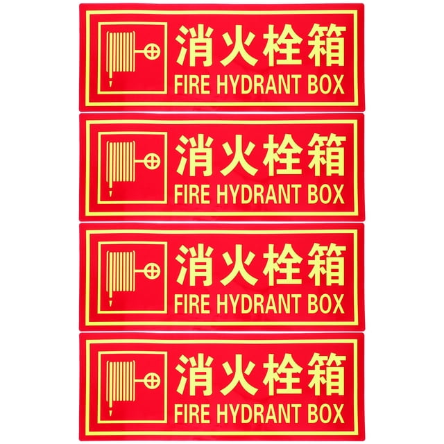 KAKOWELY 4Set Fire Extinguisher Sign for Business Red for General Public Safety