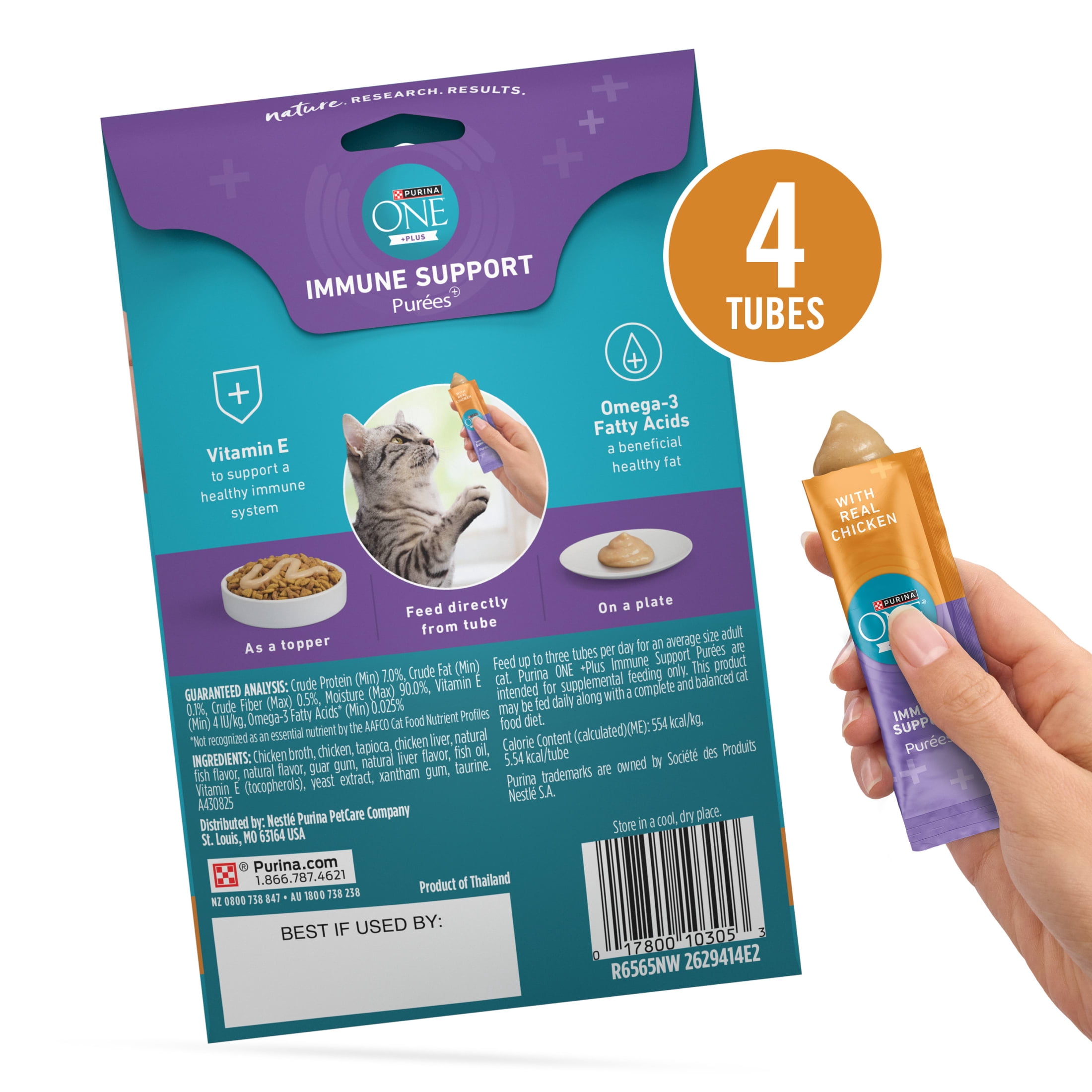 (30 pack) Purina ONE Plus Immune Support Purees With Real Chicken Lickable Cat Treats, 1.4 oz.