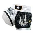 thumbnail image 3 of Fire Sports Short Muay Thai Black Tigre Extra Grande FIRE SPORTS Short/Muay Thai/Black-Tigre, 3 of 3