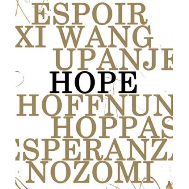 Hope Languages Poster Print By Anna Quach Walmart Walmart