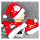 thumbnail image 3 of Sombrero de Navidad TUNC bordado de terciopelo para adultos estilo 3, 3 of 5