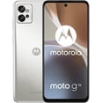 thumbnail image 1 of Motorola Moto G32 Dual Sim 128GB 4RAM Silver Motorola Moto G32 128gb, 1 of 2
