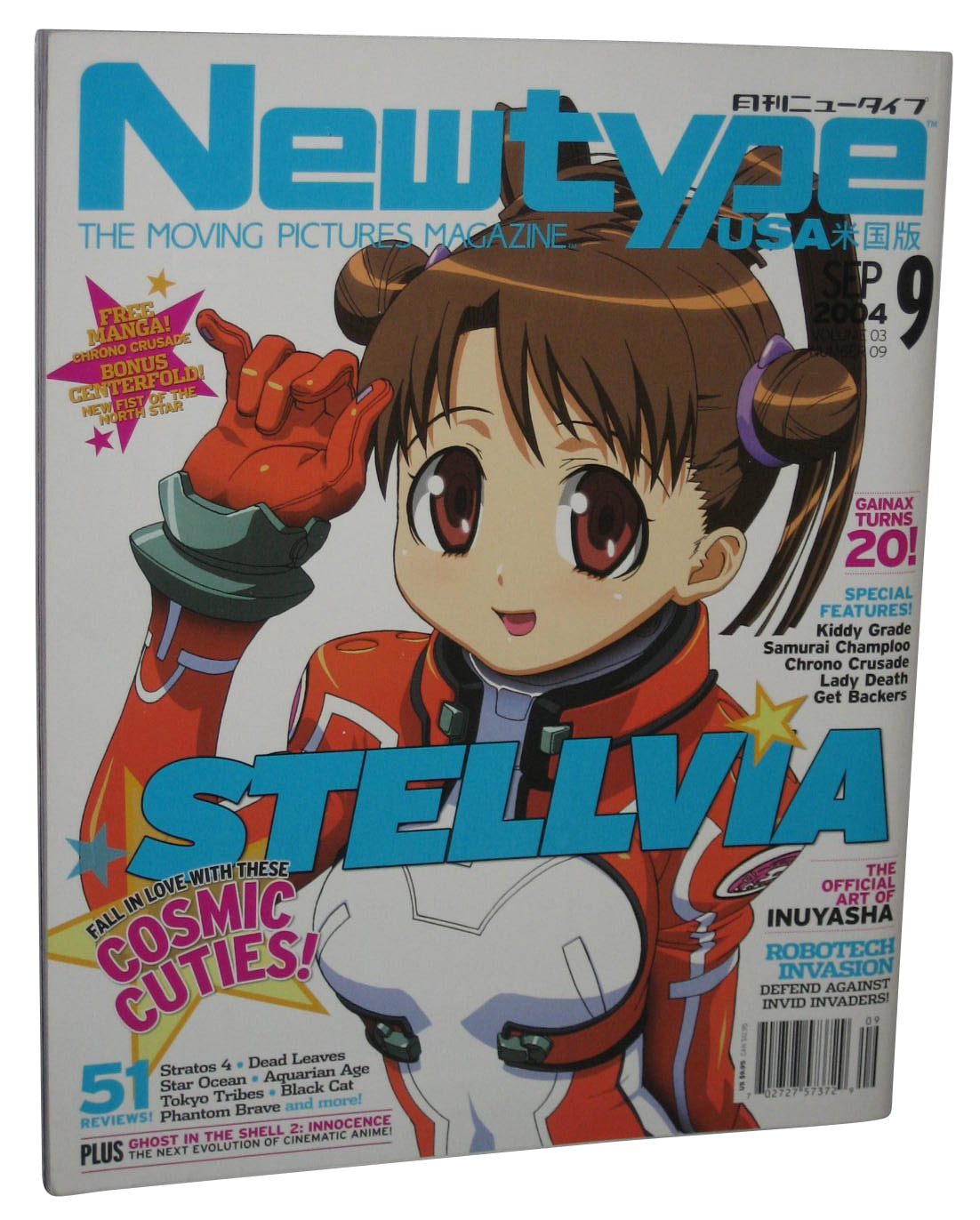 Anime Magazine Cover - Anime Magazine Cover V4 | Stable Diffusion LoRA |  Civitai